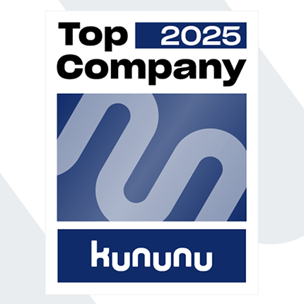 Top Company Kununu Auszeichnung 25 für Optec